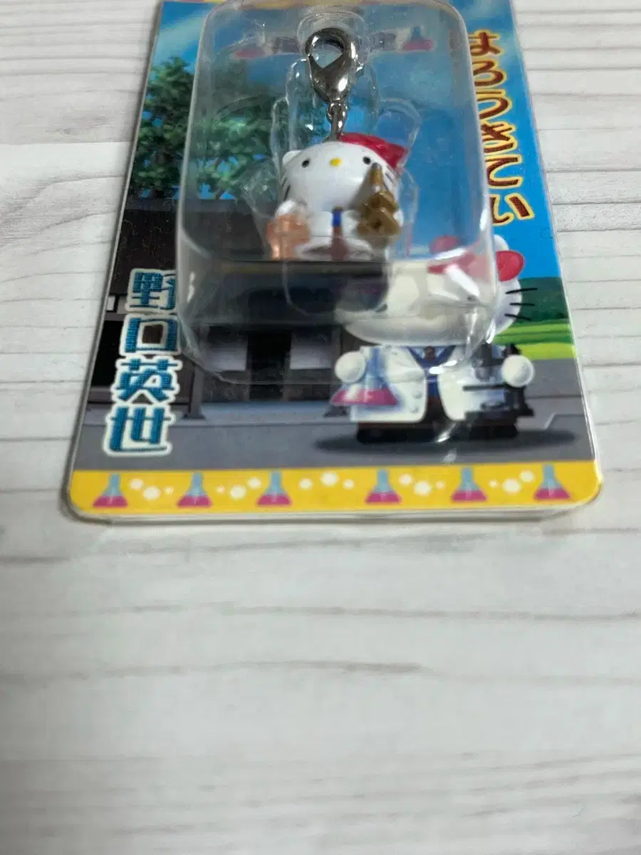 thumbnail-3